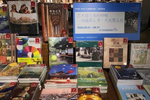 北歐設(shè)計(jì)與居酒屋文化在廚刀中的共鳴 一場跨越地域的文化藝術(shù)交流