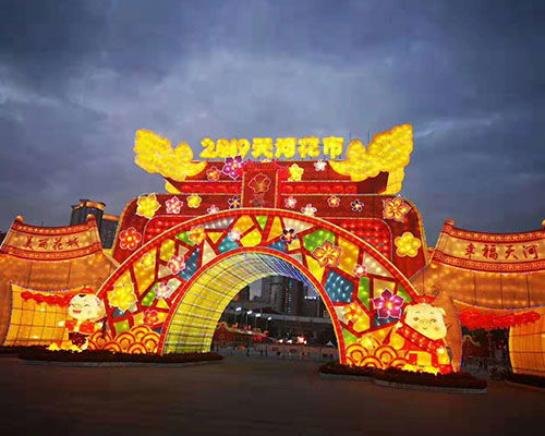 臨汾與太原圣潔花燈 春節(jié)花燈的文化藝術(shù)交流與策劃探析